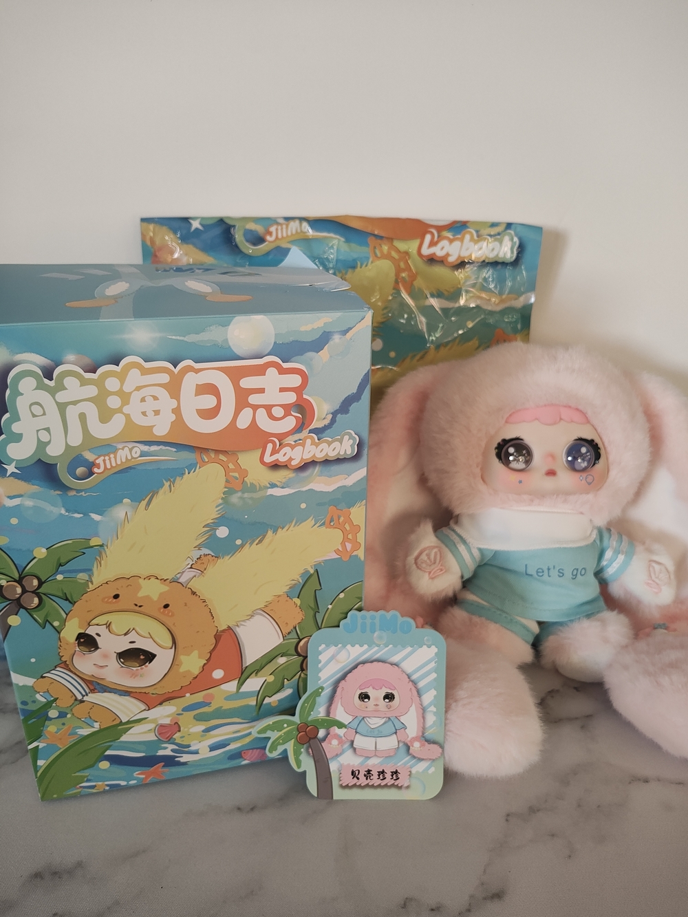 JiiMo logbook seashell, ribbon and butterfly pattern 360 degree